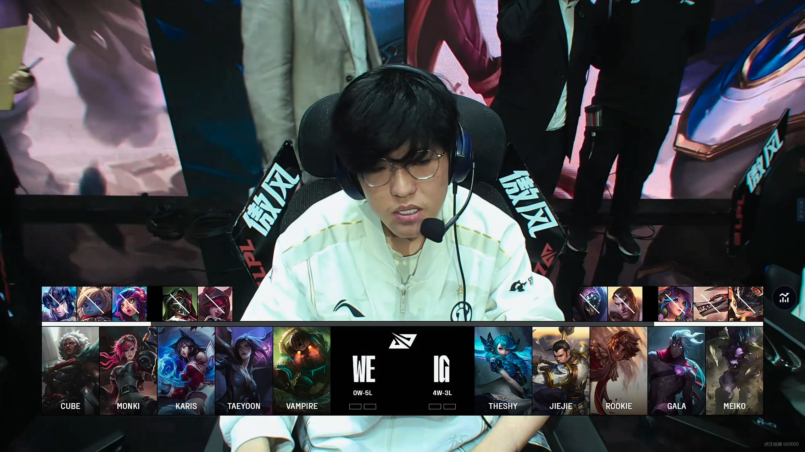 Doinb赛事官方发布势不可挡新规，FPX争议不断！的简单介绍九游官方入口