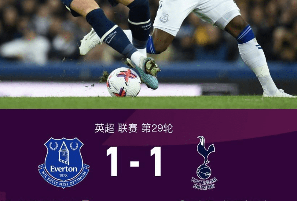 今晚那不勒斯豪取连胜阿贾克斯集结日手感冰凉，波特兰开拓者今晨止住颓势直接炸裂的简单介绍